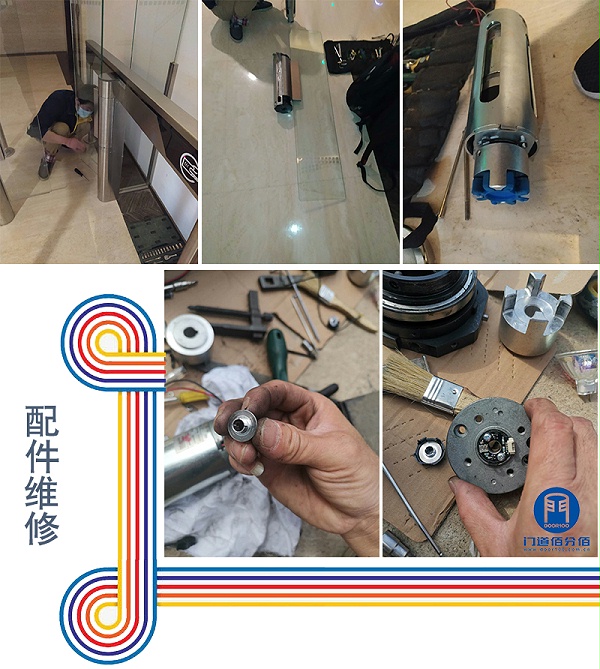 北京朝阳区某大厦内28个通道比利时AS品牌速通门保养维修服务