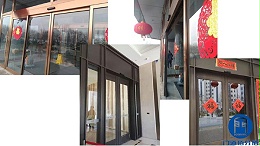 自动玻璃门二合一防夹传感器真的有作用吗？