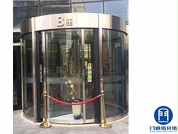 北京朝阳区某大厦B座宝盾自动旋转门进水维修案例