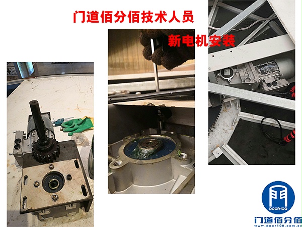 旋转门设备安装时安装配件有哪些要求？
