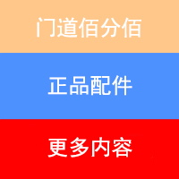 更多内容