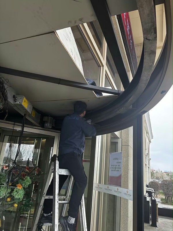 49ae199a1c5b9d9f222b2e5be5457d91