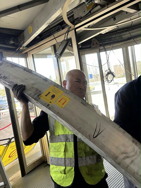 da248b0d2d5434ba69af6ddfea55ceb6