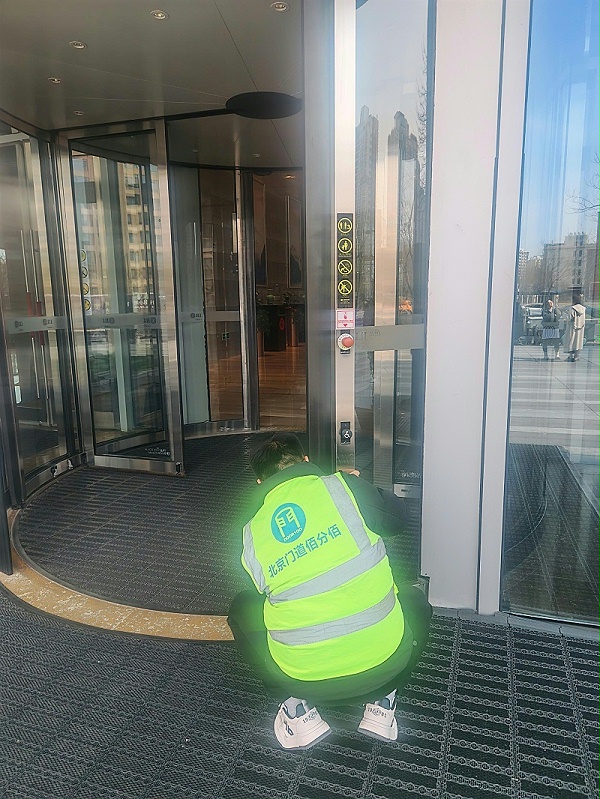 b8ad33571fdd642d1542898a223419fc_compress