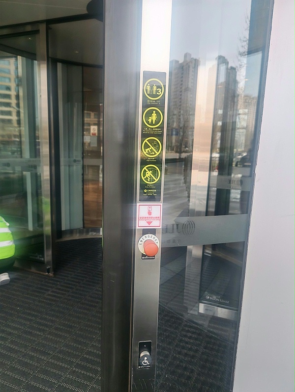 c33818a0d894606a8384a909095bb748_compress