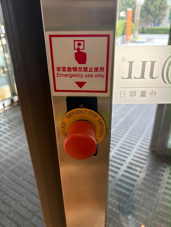 237d885c63bf3488de6d8645cd3f0f1b