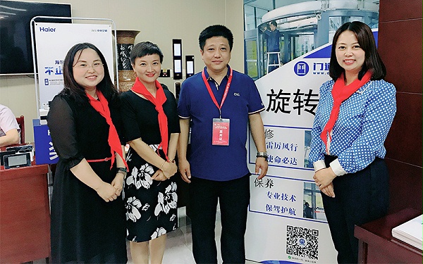 GCHEA华北区节能新产品技术交流会合影
