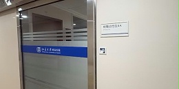 道闸抬杆后不落杆怎么办？常见原因与维修检查要点