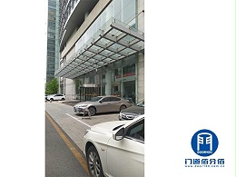 中石化公司旋转门异响维修案例：诊断与解决