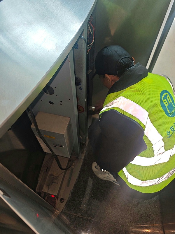 e369ea0412c370fcd24d5b92f079f828_origin(1)