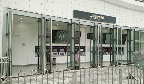 上海轨道交通11号线迪士尼站自动平衡门维修服务案例