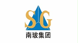 南玻集团