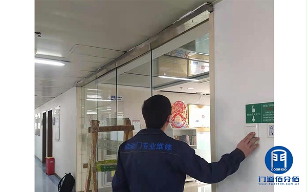 案例介绍：自动无框玻璃门驱动电机维修服务