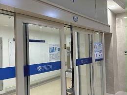 医院防护门维修保养案例分享