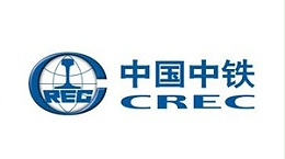 中国中铁