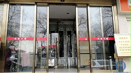 自动感应门维修之常见故障维修方法大全