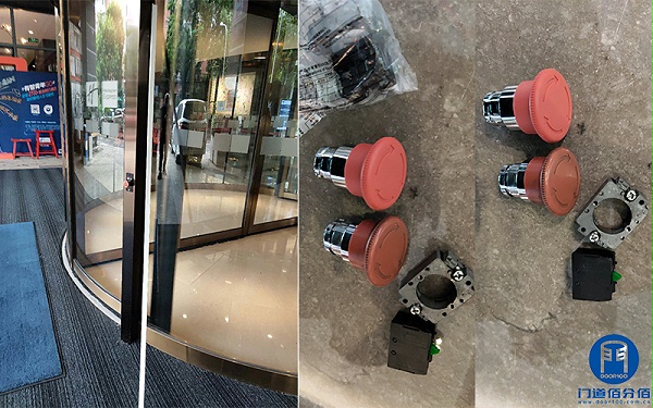 酒店电动两翼门配件维修与整体保养服务案例