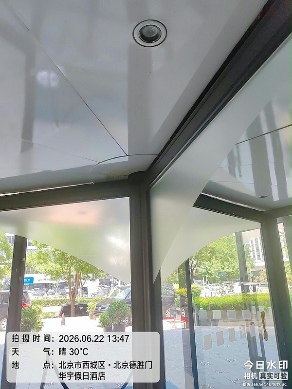 169cfd92e3ce5af1badd0f08751a707c_origin(1)