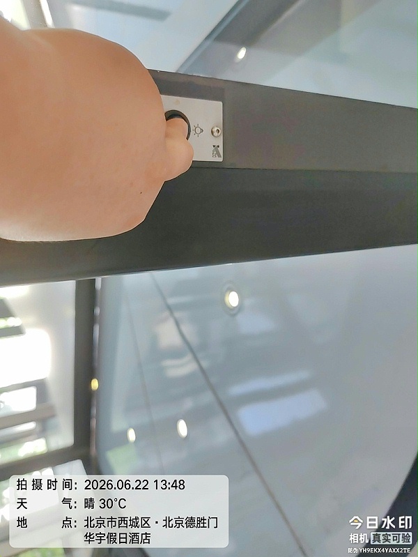 dd59fdf9337ba1c1ce5a7234366df3b9_origin
