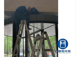 案例分享丨航空研究院盖泽旋转门维修
