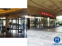 北京某大厦出入口托马斯旋转门维修服务案例