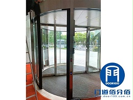 上海旋转门维保案例丨宝盾两翼/三翼门保养实录