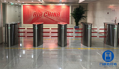 中国国家航空股份有限公司