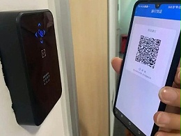 门禁产品知识分享：二维码门禁工作原理介绍