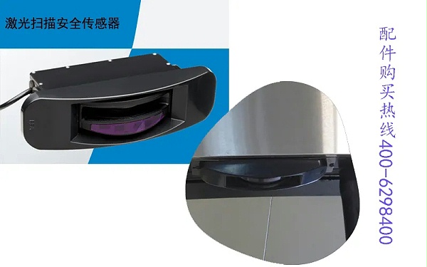 自动旋转门激光防夹传感器