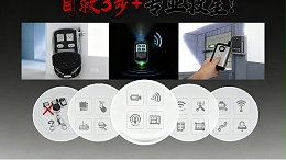 电动门遥控器对码指南：门道佰分佰全程护航，轻松解决配对难题