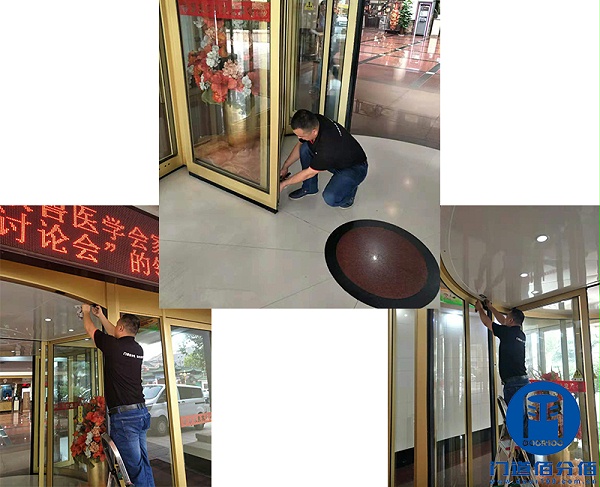 为保障济南某宾馆黄金周自动旋转门正常运行门道佰分佰定期旋转门大保养服务