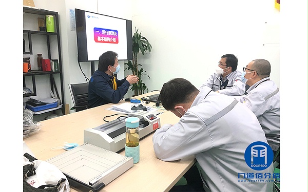 培训案例丨宝盾旋转门使用与安全培训过程介绍