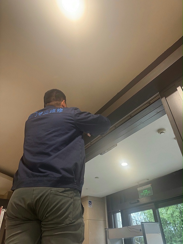 f680e470-84de-4181-af0a-4fff04e088ea