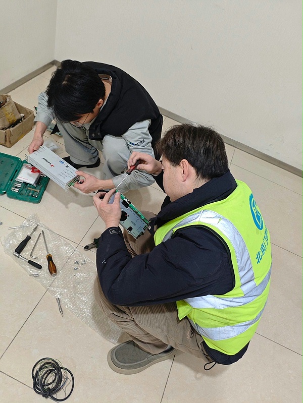 293b3b352433e2c1e3622f1d7b7a553d_origin(1)