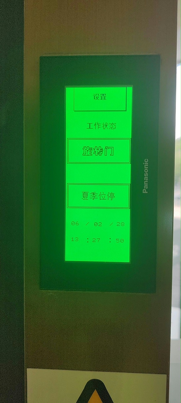 f46df021503029fd83d13e5995646386_origin(1)
