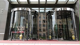 旋转门售后服务之自动旋转门配件保养方法介绍