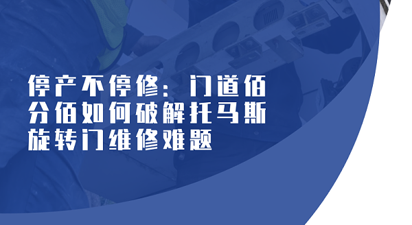 760794d7-805b-4b92-8b7f-8330910316dd 760794d7-805b-4b92-8b7f-8330910316dd