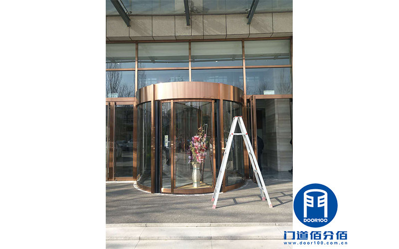 山东某集团公司OBE两翼自动旋转门维修服务