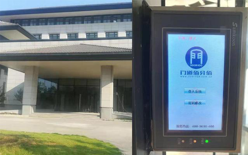旋转自动门开启、关闭、慢速按钮、紧急按钮等功能使用教学