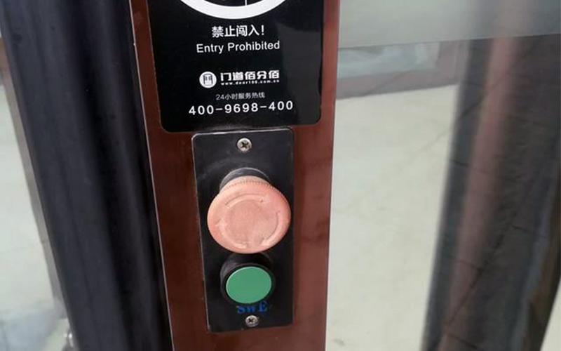 自动旋转门相关标识按钮含义解析