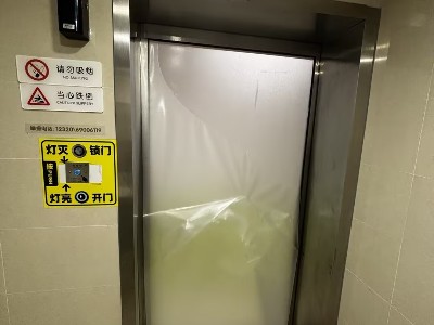 <i style='color:red'>北京自动门维修</i>：常见故障、检修流程与日常保养要点