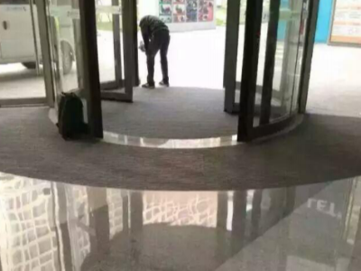 地垫定制