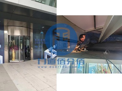 揭秘<i style='color:red'>旋转门售后</i>服务背后的技术支撑