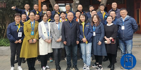 总结、分析、坚持、表扬-门道佰分佰一季度会议在京召开