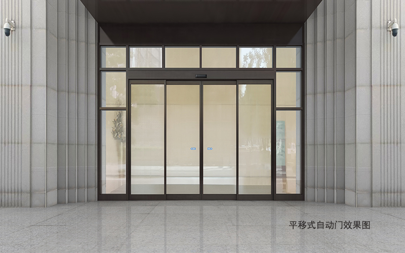 平移式自动门定制安装哪些项目需提前确定