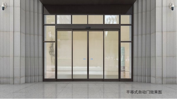 <i style='color:red'>平移式自动门定制</i>安装哪些项目需提前确定