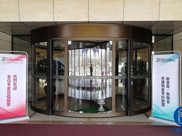北京海淀某酒店旋转门保养维护服务案例