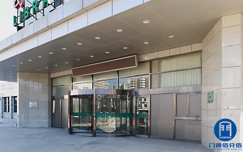 首都师范大学旋转门保养清洁美化维修服务案例