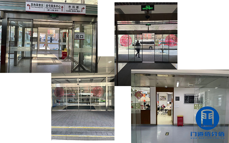 医院自动感应玻璃门维修保养项目介绍