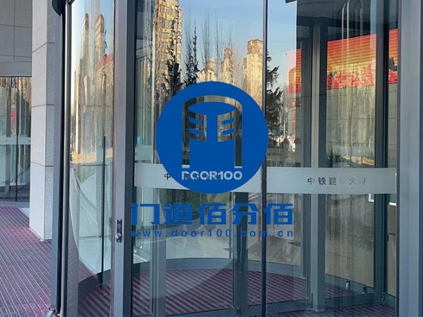 自动旋转门门停，故障灯B亮维修实例